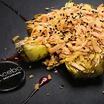 El Acebo