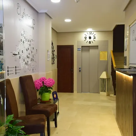 Отель El Acebo 2*