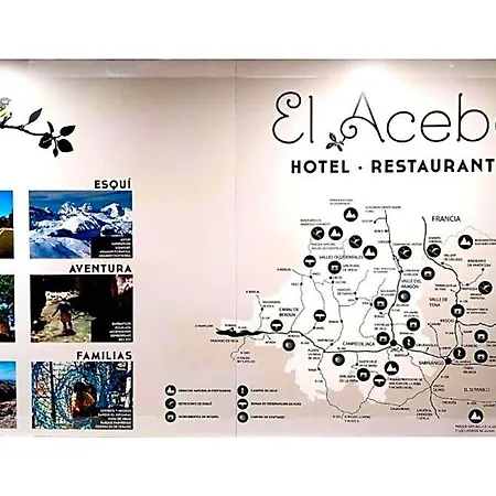 El Acebo 酒店 2*