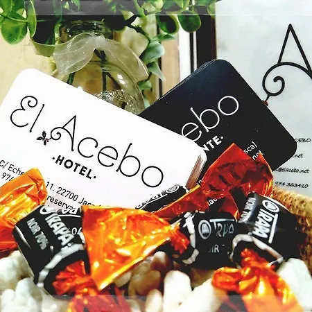 El Acebo ハカ